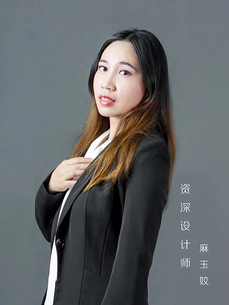 麻玉姣