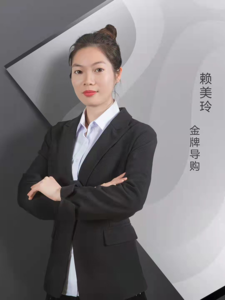 賴(lài)美玲